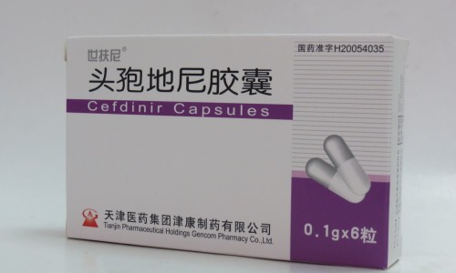 葵花小儿化痰止咳颗粒说明书-葵花小儿化痰止咳颗使用效果网 - 为你提供小葵花小儿化咳痰口服液、小葵花小儿化痰止咳颗粒用量